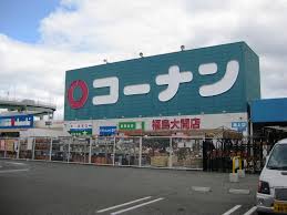 エスリード福島第2 周辺画像5