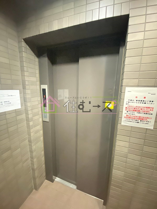 クレール東天満 その他外観6
