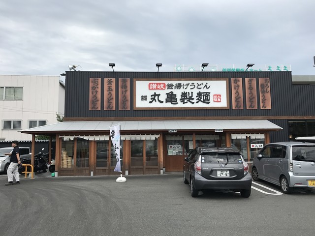 グラッドネス江坂 周辺画像10