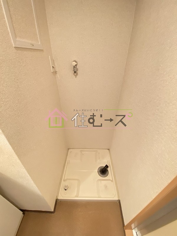 P・Sマンション中加賀屋 その他5