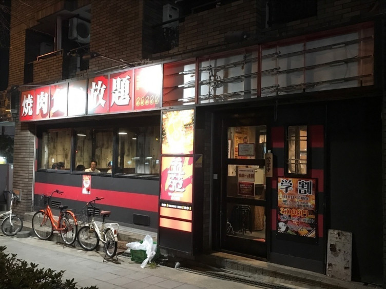 P・Sマンション中加賀屋 周辺画像8