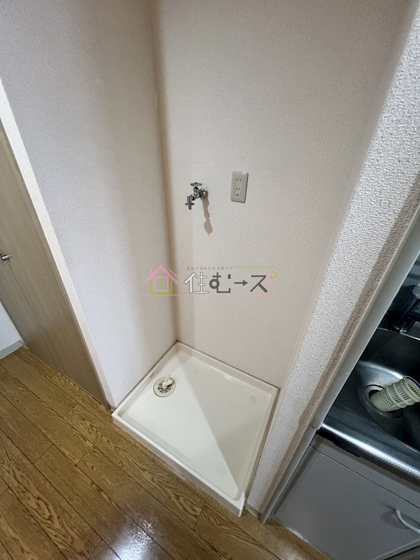 モダニティ塚本 その他6