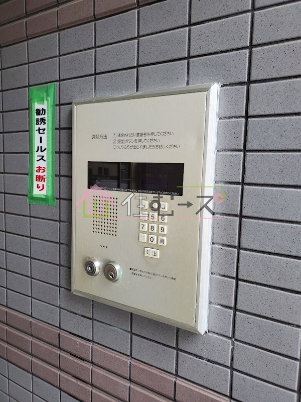 モダニティ塚本 その他外観4