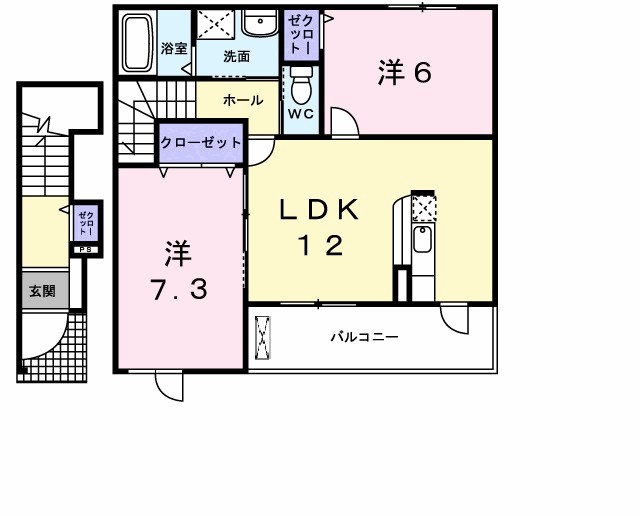 グリーン・ヒル 間取り