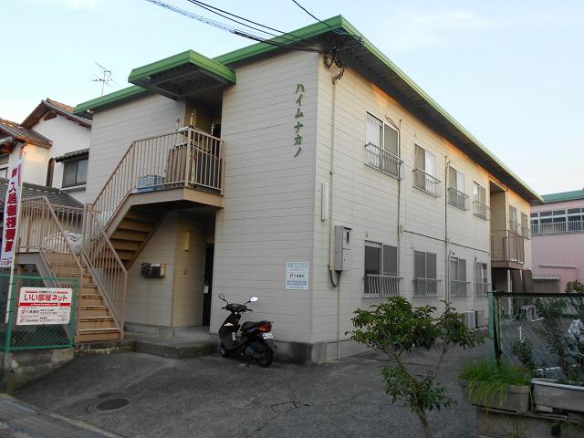 ハイムナカノ 外観