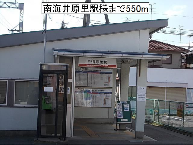 その他外観5