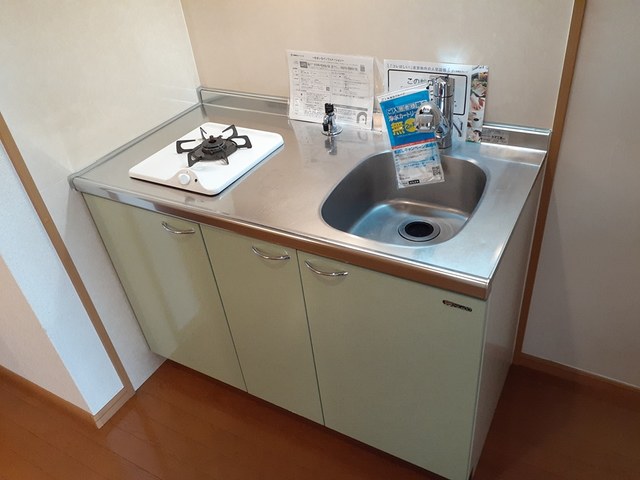 シャルマンレジデンス キッチン