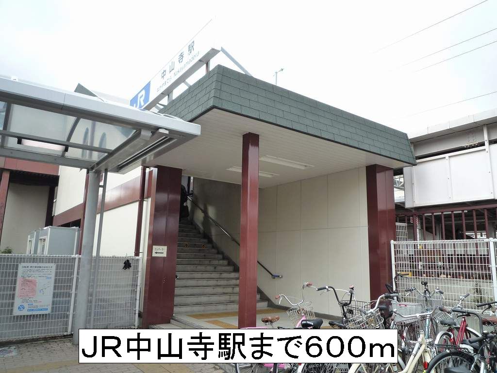 グレース　カーサ その他外観1
