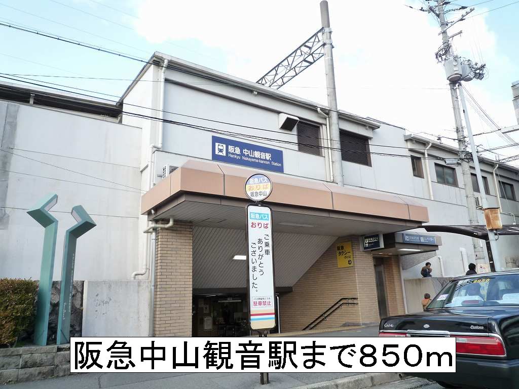 グレース　カーサ その他外観2