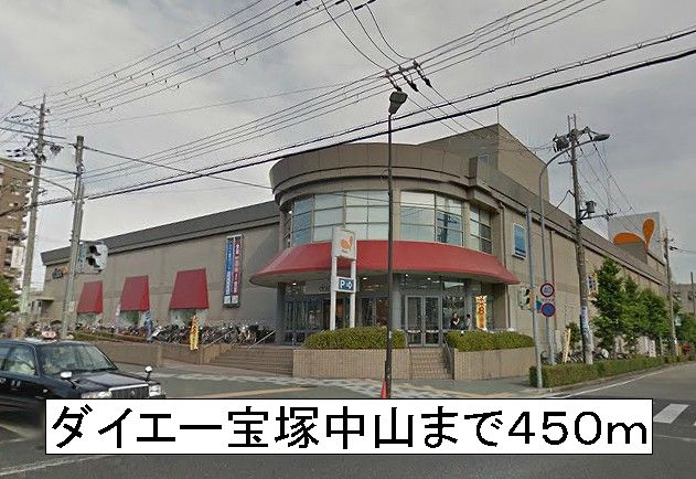 グレース　カーサ その他外観5