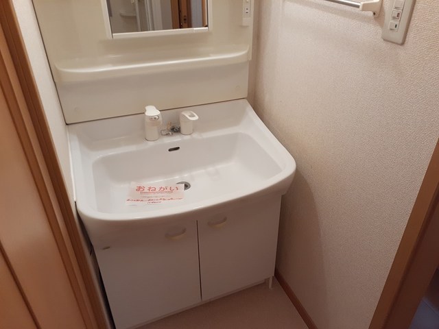 ユニゾン川西Ⅱ その他2