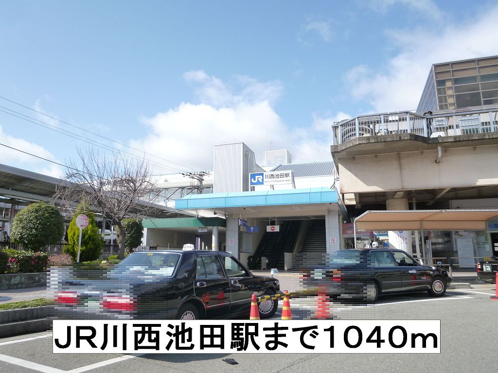 ブリーゼＫ その他外観1