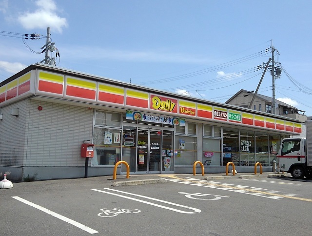 その他外観1