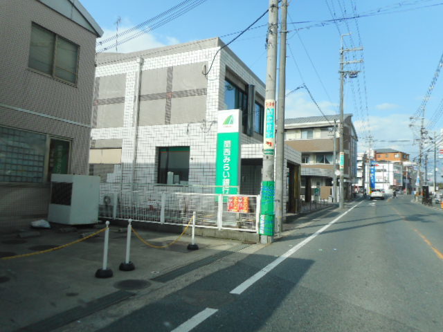 ひまわり その他外観5