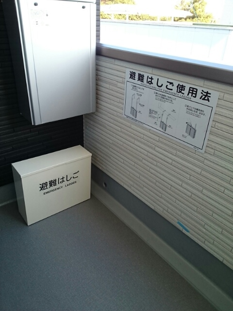 サンシャイン　ウィステリア ベランダ