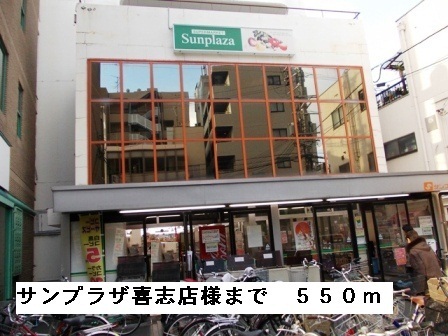 ラフィネアルブル その他外観1