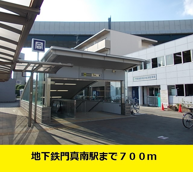 カーザ宮之前 その他外観2