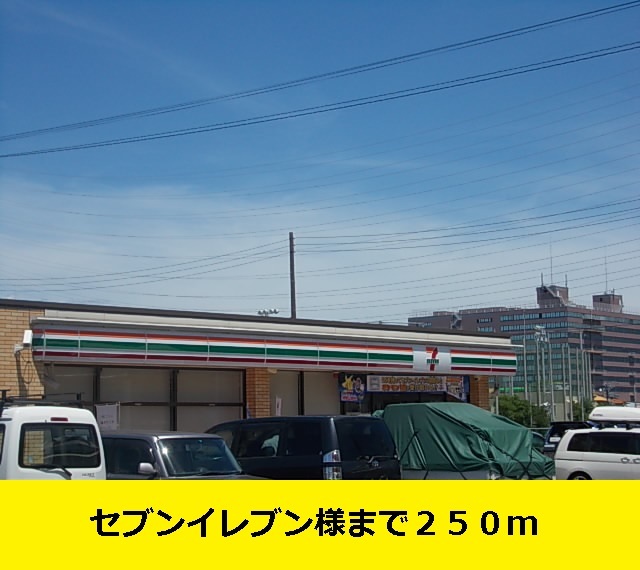 カーザ宮之前 その他外観3
