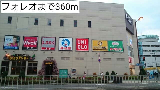 ウェルス　境川 その他外観2