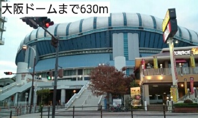 ウェルス　境川 その他外観5
