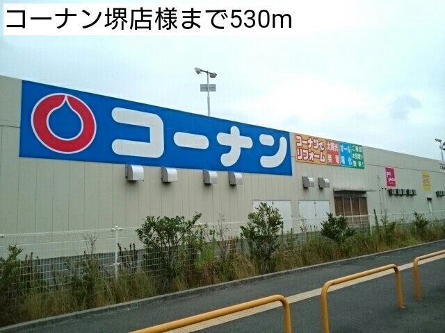 その他外観4