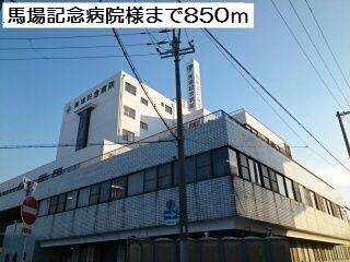 その他外観6