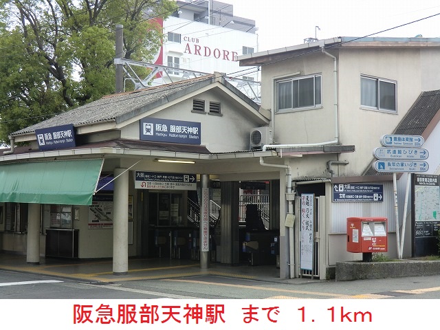ｇｒａｎｄｅ　ｒｅｉｚ その他外観1