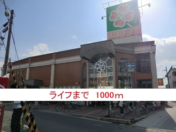 セイバリー道意 その他外観4