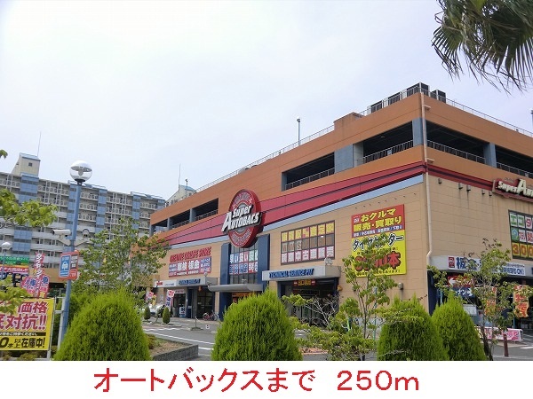 セイバリー道意 その他外観6