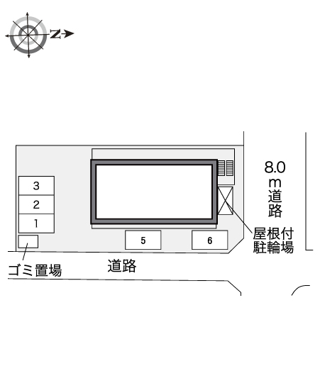 その他1