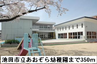 Ｈｉｌｌｓ渋谷 その他外観3