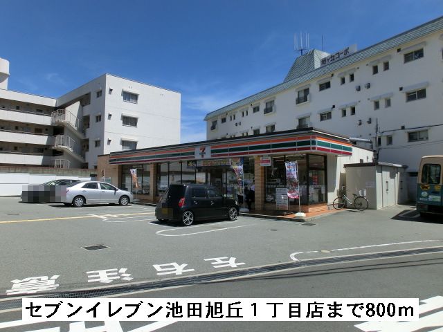 Ｈｉｌｌｓ渋谷 その他外観5