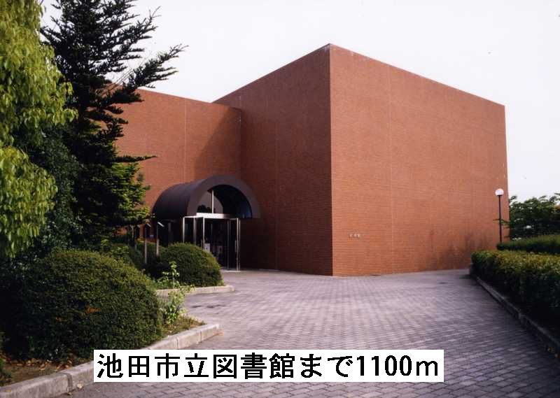 Ｈｉｌｌｓ渋谷 その他外観6
