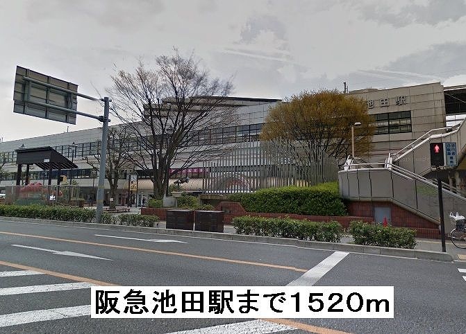 ドゥ－ソレイユ その他外観1