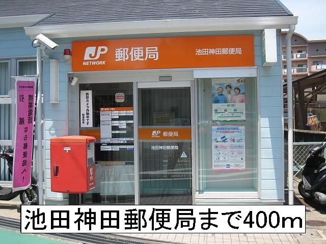ドゥ－ソレイユ その他外観2