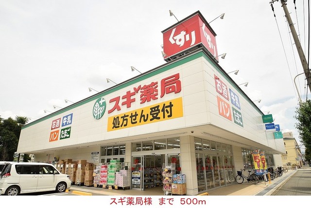 その他外観2