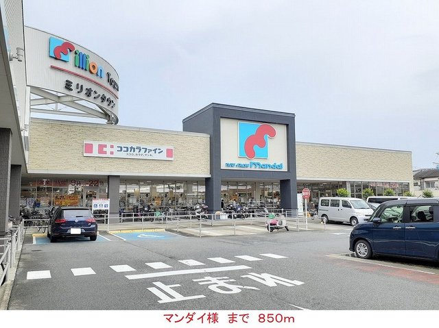 その他外観4