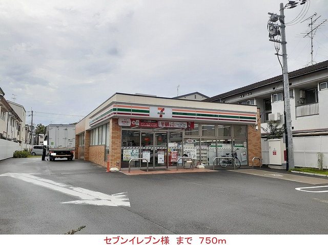 その他外観5