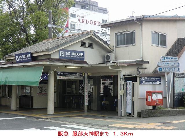 その他外観6