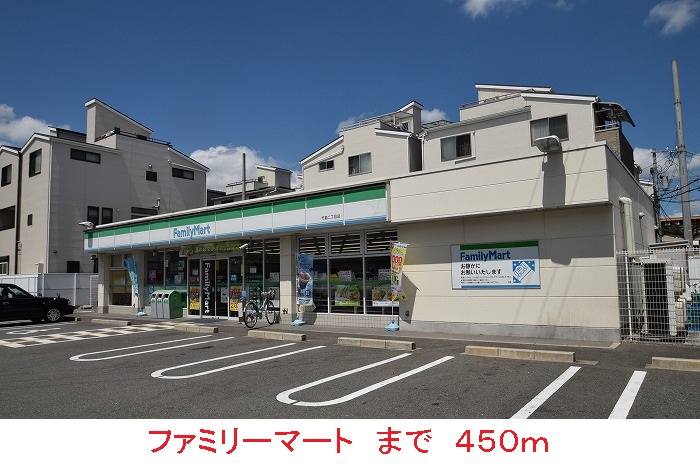 グラース　メゾン　Ⅱ その他外観2