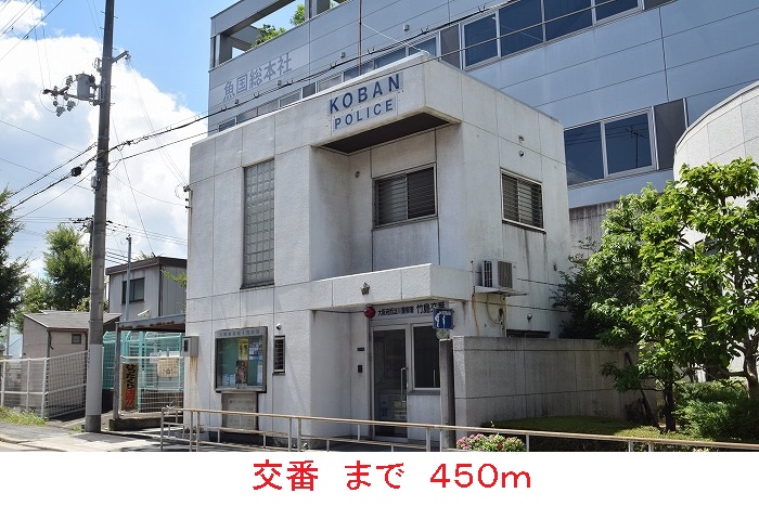 グラース　メゾン　Ⅱ その他外観3