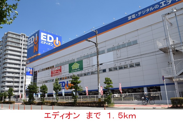 グラース　メゾン　Ⅱ その他外観5