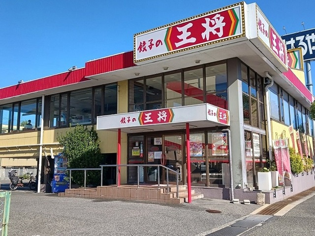 フィールドリヴ その他外観4