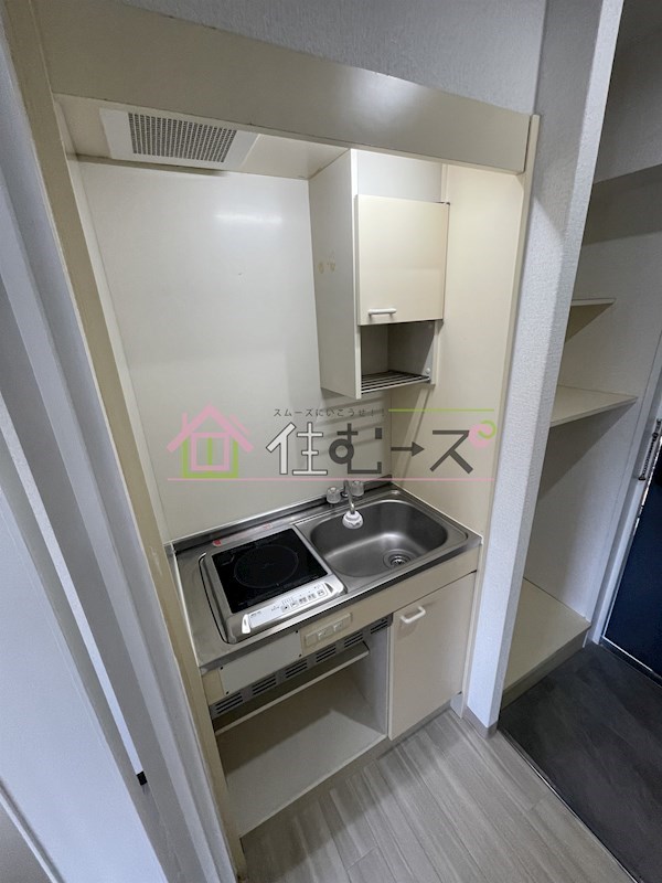 スリーデイズ新大阪 キッチン