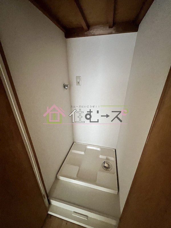 大手前ハイツ その他4