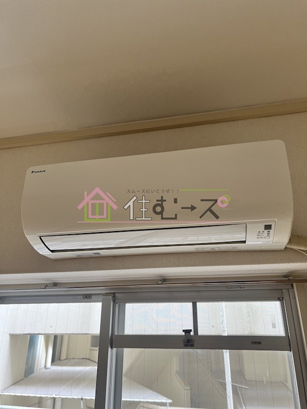 大手前ハイツ その他5