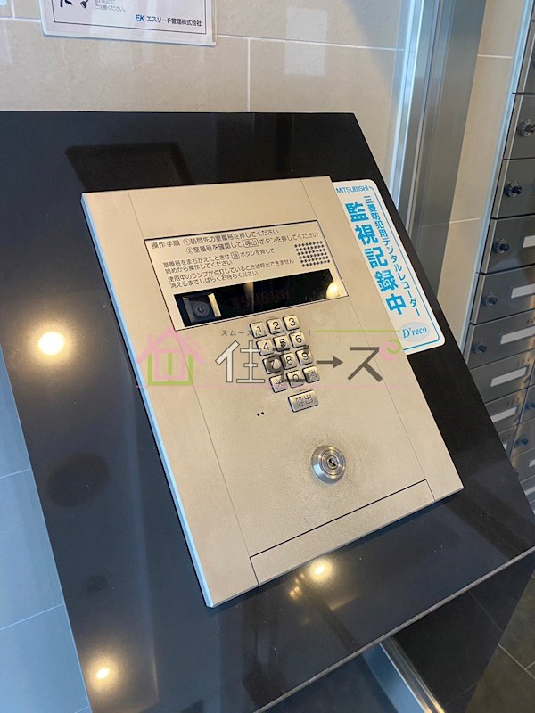 エスリード阿波座シティーウエストⅡ その他外観2