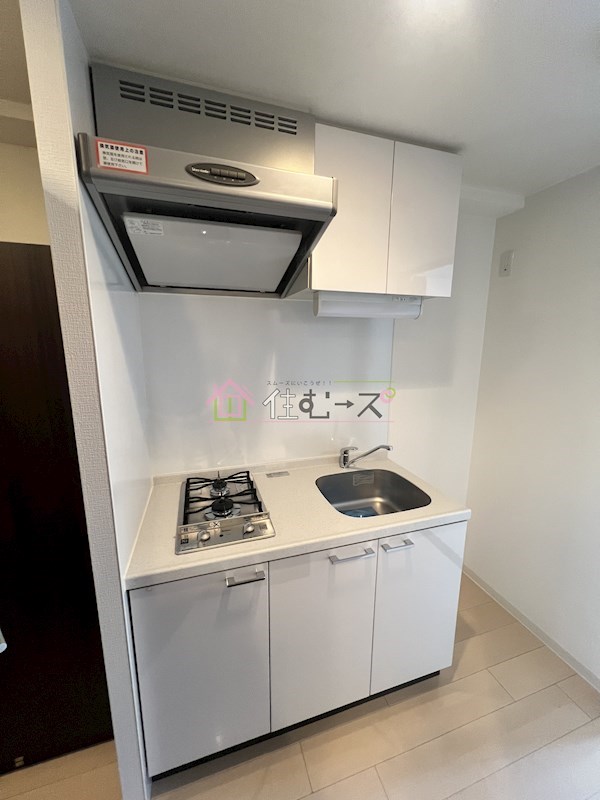 エスリード阿波座シティーウエストⅡ キッチン