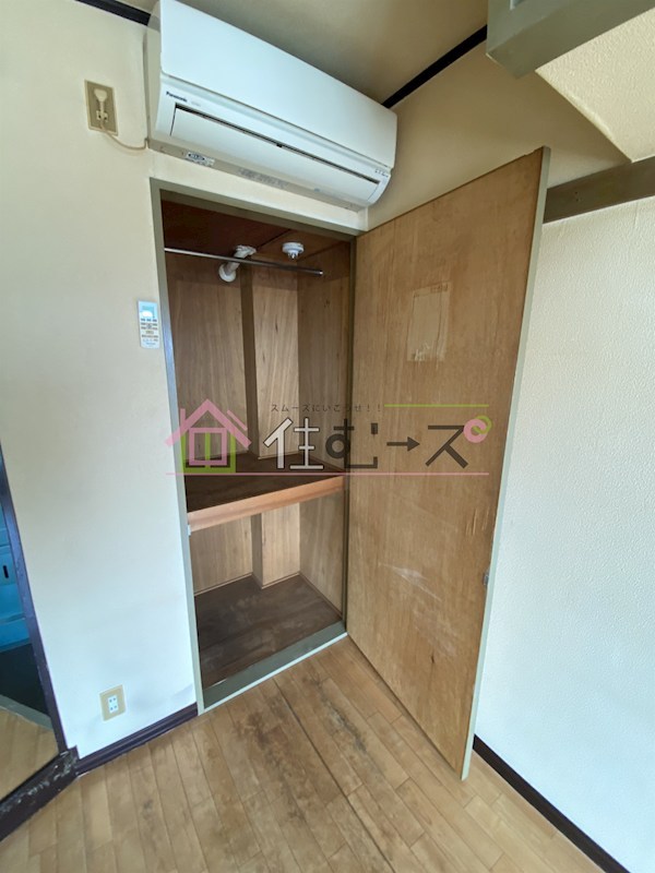 ディノ玉出 その他2