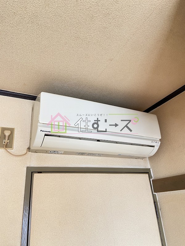 ディノ玉出 その他3